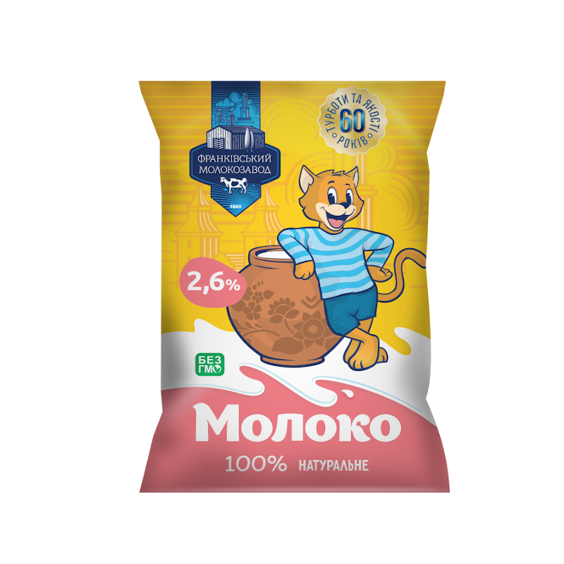 Молоко коров'яче ФРАНКІВСЬКИЙ МОЛОКОЗАВОД, пастеризоване, 2,6%, 1000г